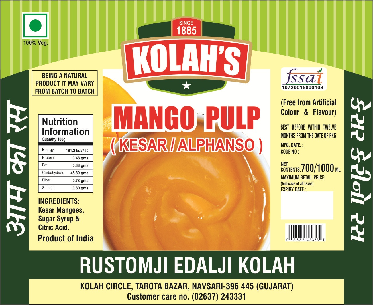 Pulp